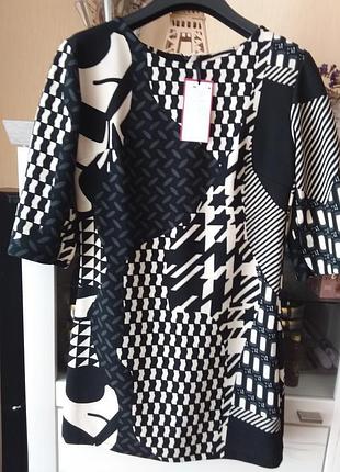 Стильна сукня польського виробника