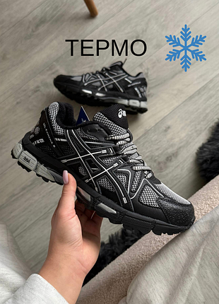 Зимові кросівки asics gel-kahana 8 black-grey (термо-мембрана, мікро фліс)