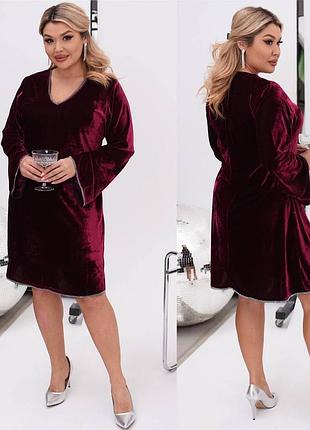 Платье из бархата.сукня