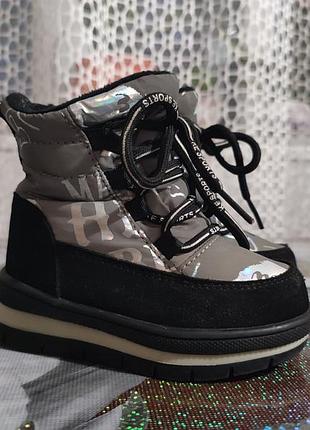 Зимние ботинки для девочки