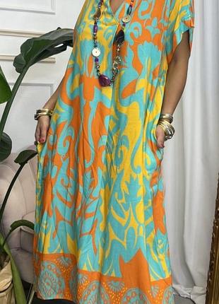 Длинное платье свободного кроя с карманами