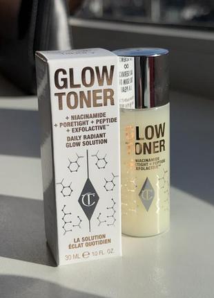 Тонер для обличчя charlotte tilbury glow toner travel size (міні)