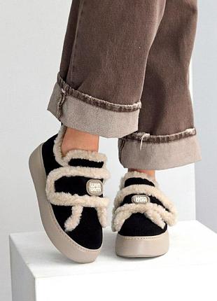 Стильные женские зимние автоледи