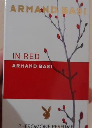 Парфуми armand basi in red 40ml