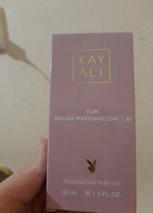 Парфуми kayali boujee marshmallow