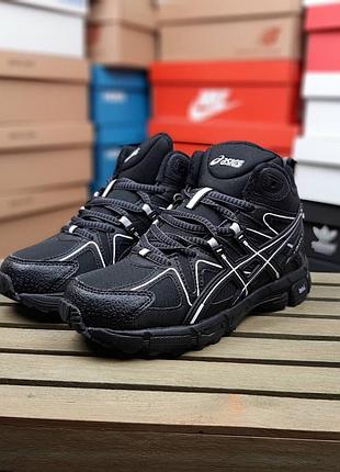 Asics gel-kahana 8 high чорні з білим