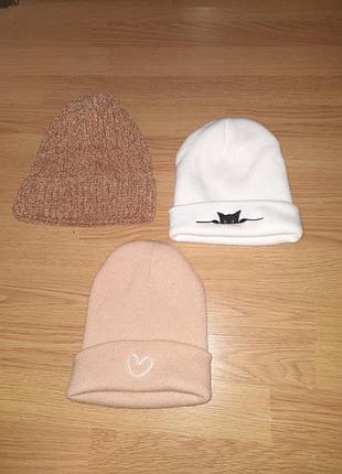 Шапка зимова тепла
теплая