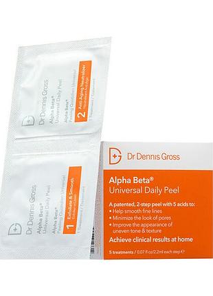 Пилинг для лица dr. sennis gross alpha beta universal daily peel