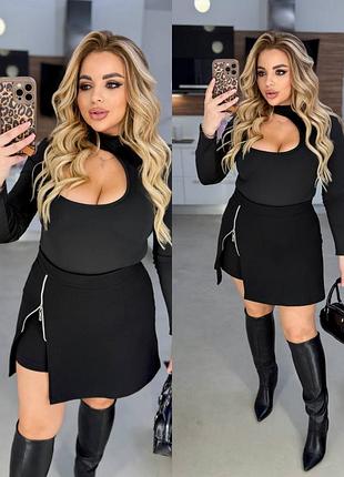 Спідниця шорти кашемір