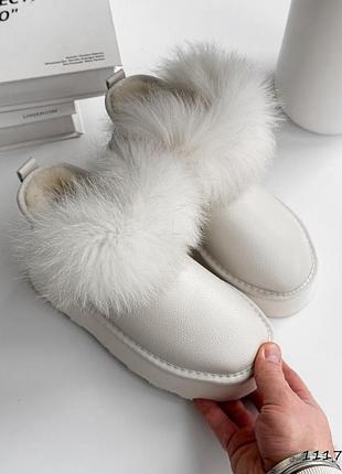 Натуральні шкіряні уггі кольору айворі на високій підошві