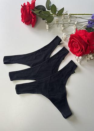 Набір бавовняних трусиків 3 шт