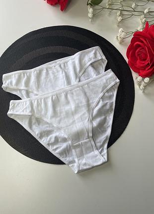 2 шт білі трусики бавовняні