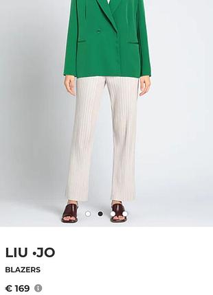 Жакет блейзер