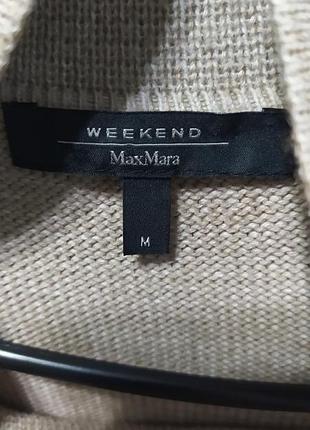 Жилет max mara 2