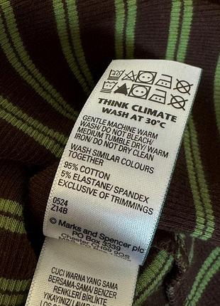 Лонгслів marks&spencer 5