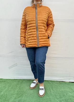 Стьобана куртка