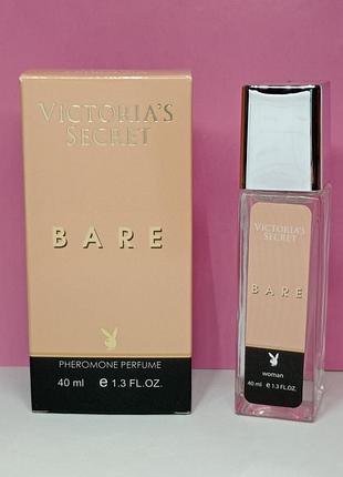 Женские духи 40 мл. с феромонами.