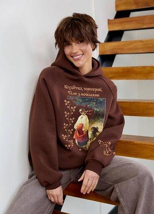 Худі жіночий етнічний з українською вишивкою