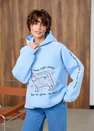 Худі вишиванка жіночий український