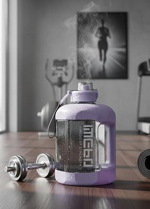 Спортивная бутылка для воды из безопасного пластика 1600 и 2700 мл.