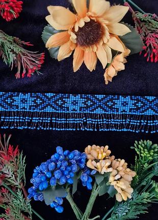 Украинский ленточный гердан