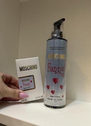 Парфумований набір moschino