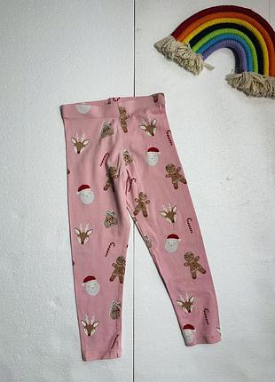 Новорічні логіни легінси новий рік