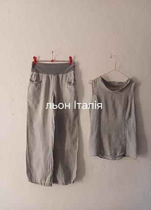 Милый льняной костюм