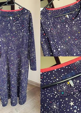 Длинное трикотажное платье в принт