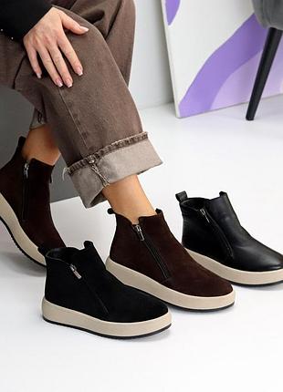 Ботинки зимние из натуральной кожи/замши, внутри полушерсть