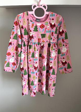 Рожева новорічна сукня next