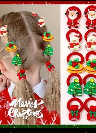 Набор рождественских резинок для волос с тематическими фигурками (10 шт)