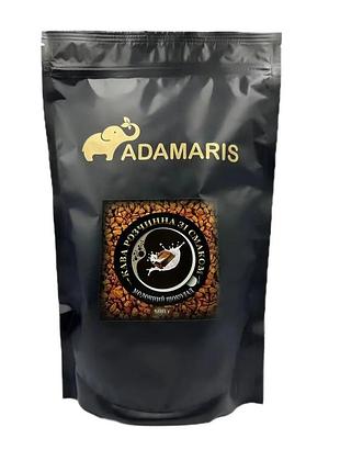 Кофе растворим со вкусом молочного шоколада собственного производства adamaris 500 г