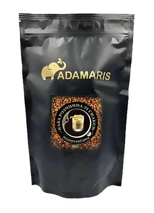 Кофе растворим со вкусом ирландского крема собственного производства adamaris 500 г