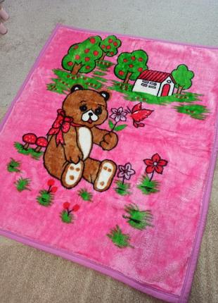 Плед одіяло дитяче дівчинці