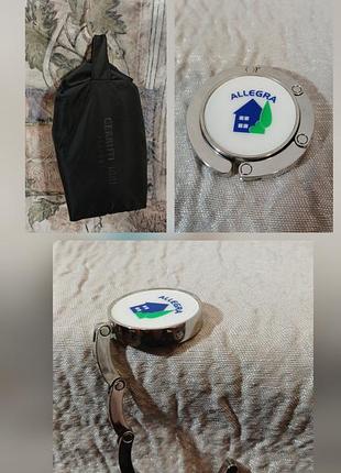 👜 тримач-гачок для сумки allegra