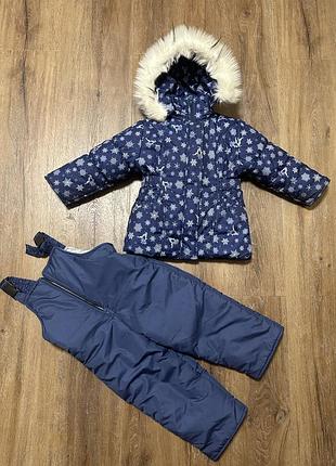 Куртка зимова напівкомбінезон комплект