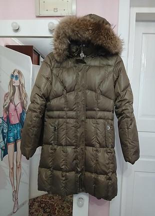 Пуховик женский стеганый