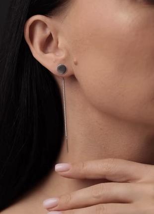 Сережки протяжки з ланцюжком