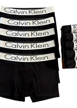 Набор мужских трусов боксеров ck черные с белой резинкой в коробке 5 шт. (м-3xl)
