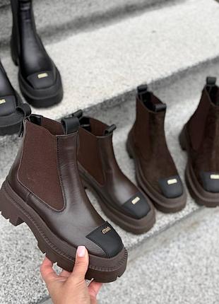 Ботинки деми