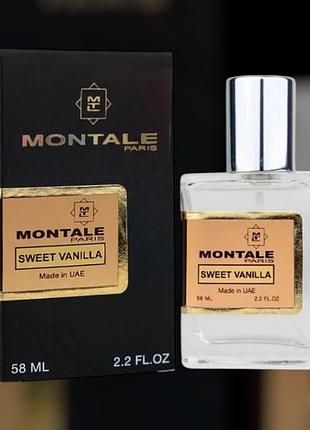 Парфуми sweet vanilla 58 мл