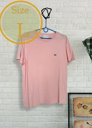 Чоловіча футболка lacoste, (р. l)