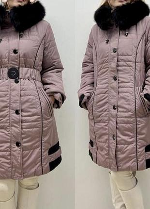 Пуховик пух/перо пудровый р46-48