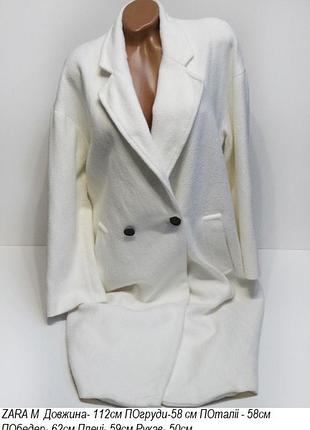 Стильное модное пальто zara