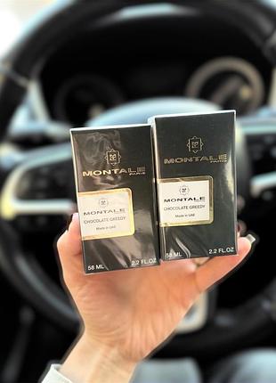 Парфуми  chocolate greedy 58 мл 3