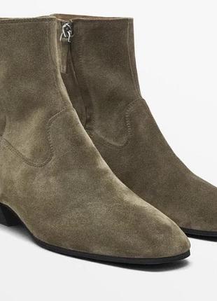 Ботинки замша