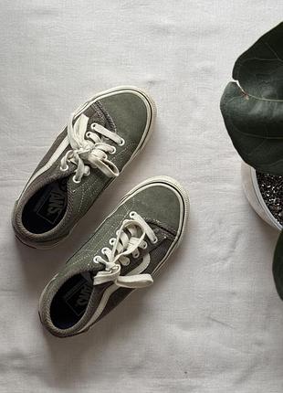 Кеди унісекс