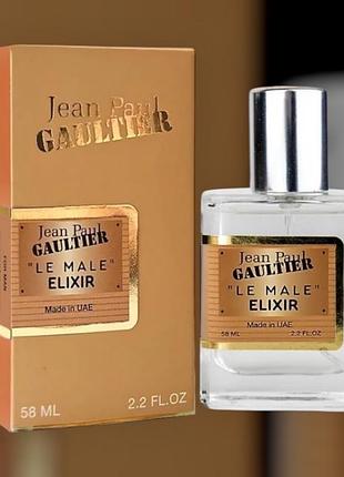 Парфуми чоловічі le male elixir