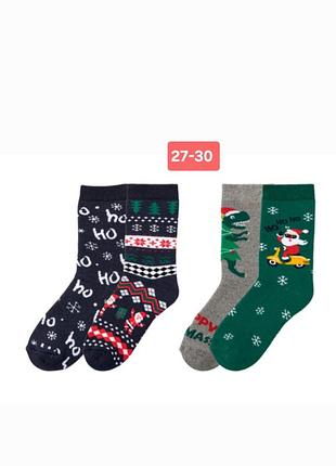 Набор махровых носков